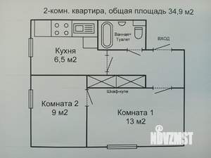 2-к квартира, вторичка, 35м2, 2/9 этаж
