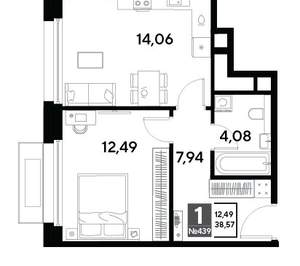1-к квартира, строящийся дом, 39м2, 14/25 этаж