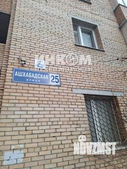 3-к квартира, вторичка, 75м2, 9/10 этаж